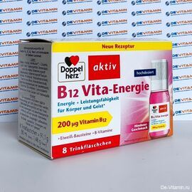 Doppelherz B12 Vita-Energie Доппельгерц Вита-Энерджи, 8 бутылочек, Германия