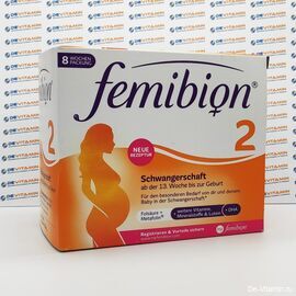 Femibion 2 Фемибион 2, 2 и 3 триместы, курс 8 недель, 56 капсул, Германия