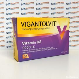 Vigantolvit 2000 I.E., Вигантолвит 2000 ед 60 капсул, витамин D3, Германия