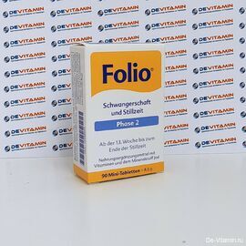 Folio 2 Фолио 2 фолиевая кислотой для беременных, 2-3 триместр и кормление, 90 шт, ГерманияFolio 2 Фолио 2 фолиевая кислотой для беременных, 2-3 триместр и кормление, 90 шт, Германия