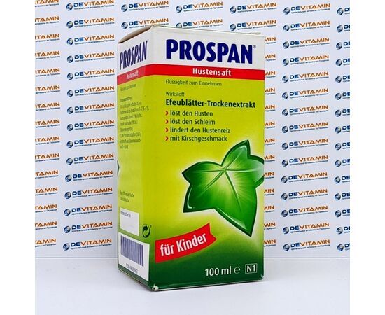 Prospan Проспан сироп от кашля для детей, 100 мл, Германия